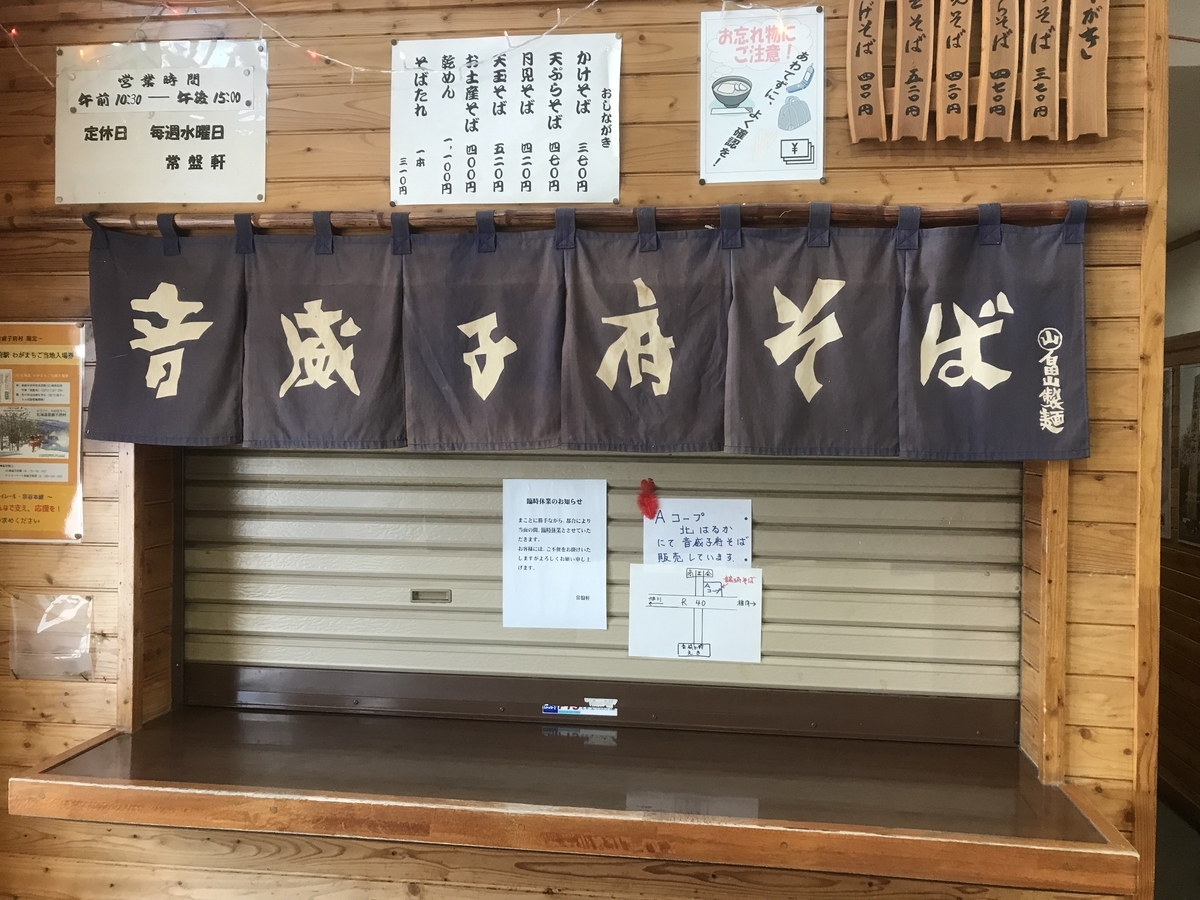 f:id:KohMt:20191013012519j:plain f:id:KohMt:20191013012519j:plain