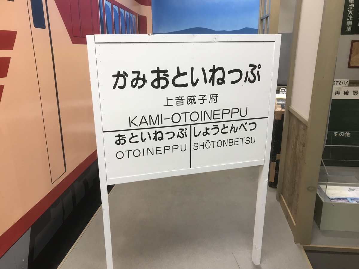 f:id:KohMt:20191013012634j:plain f:id:KohMt:20191013012634j:plain