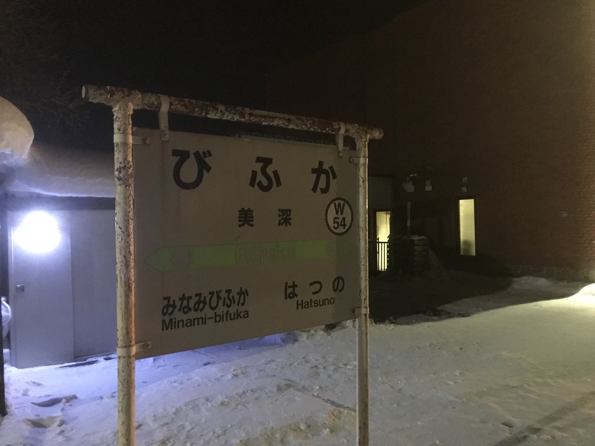 f:id:KohMt:20191013012944j:plain f:id:KohMt:20191013012944j:plain