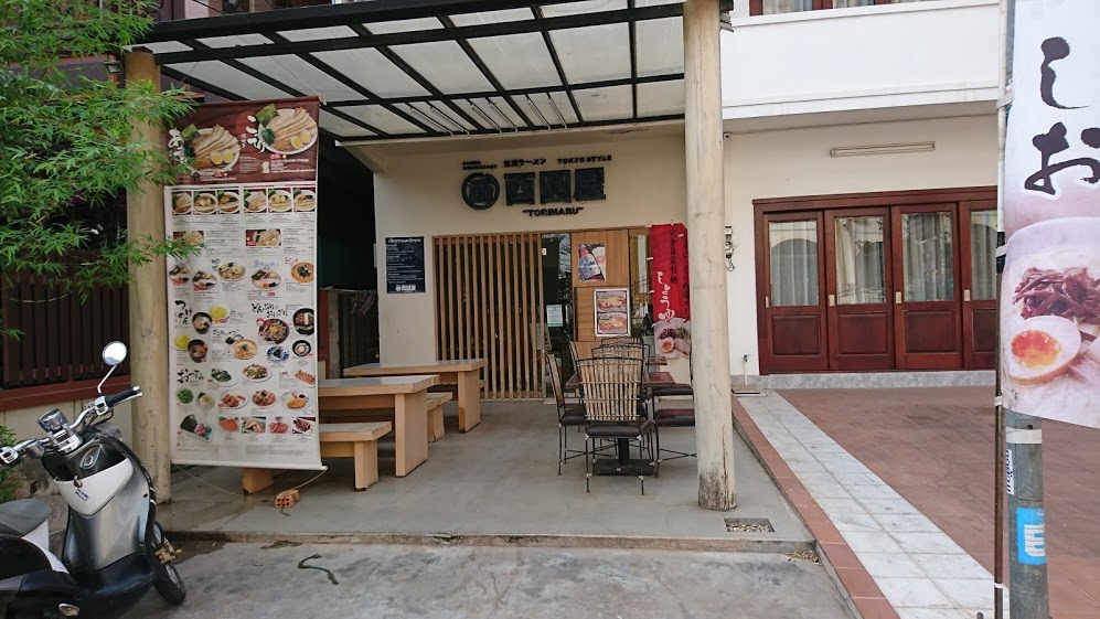 f:id:Koh_Phi_Phi333:20180320220838j:plain