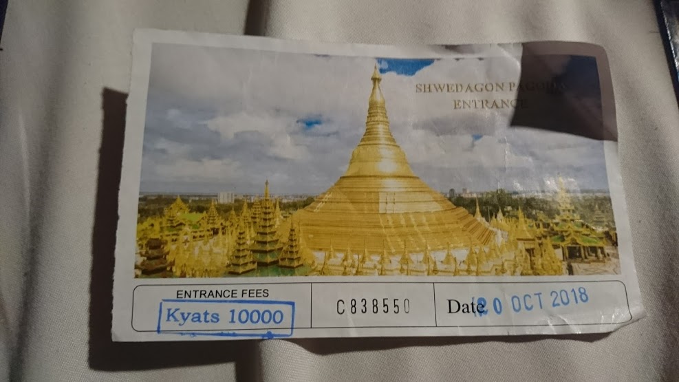 f:id:Koh_Phi_Phi333:20181026144219j:plain f:id:Koh_Phi_Phi333:20181026144219j:plain
