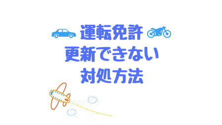f:id:Koh_Phi_Phi333:20190129220312p:plain