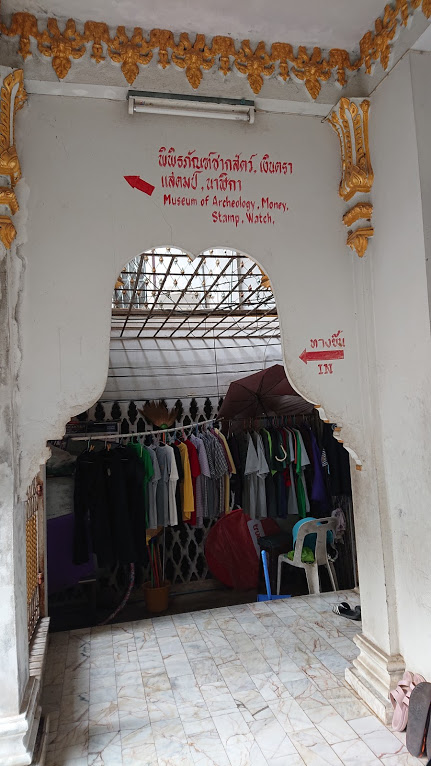 f:id:Koh_Phi_Phi333:20190507013020j:plain f:id:Koh_Phi_Phi333:20190507013020j:plain