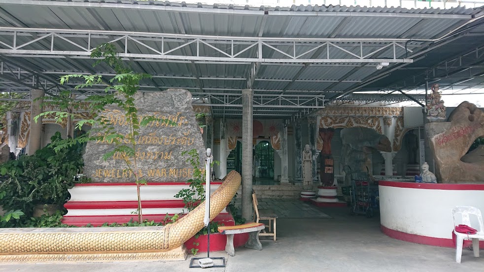 f:id:Koh_Phi_Phi333:20190507013321j:plain f:id:Koh_Phi_Phi333:20190507013321j:plain