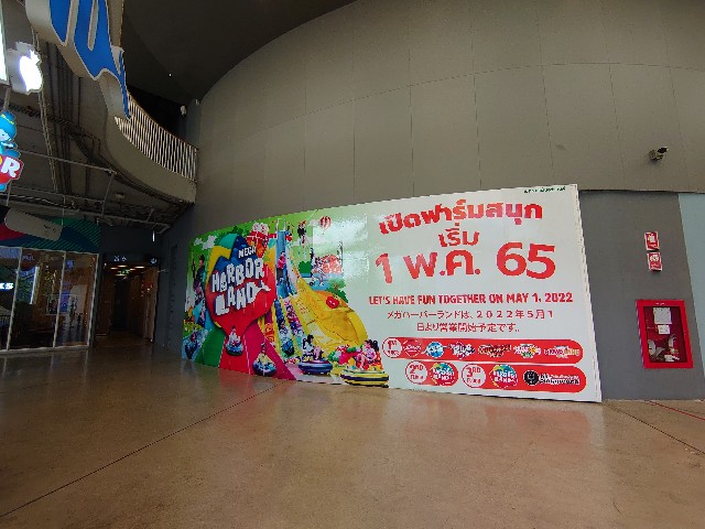 f:id:Koh_Phi_Phi333:20220814130619j:image
