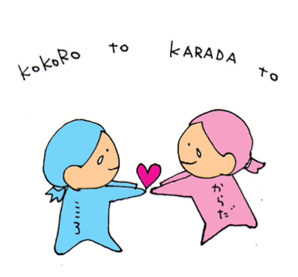 f:id:KoheiD:20161024131846p:image f:id:KoheiD:20161024131846p:image