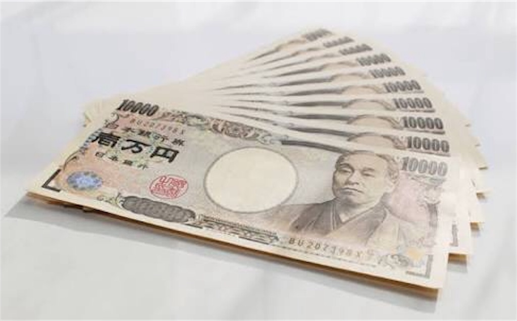 f:id:KoiheiDQX:20180731011147j:image