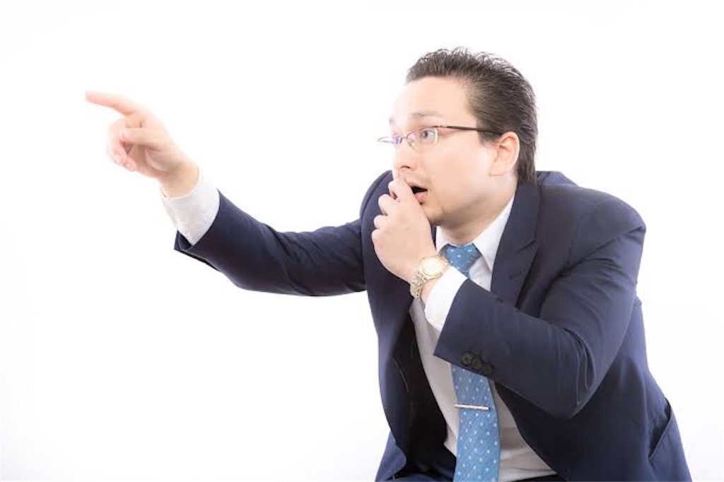 f:id:KoiheiDQX:20181215010656j:image