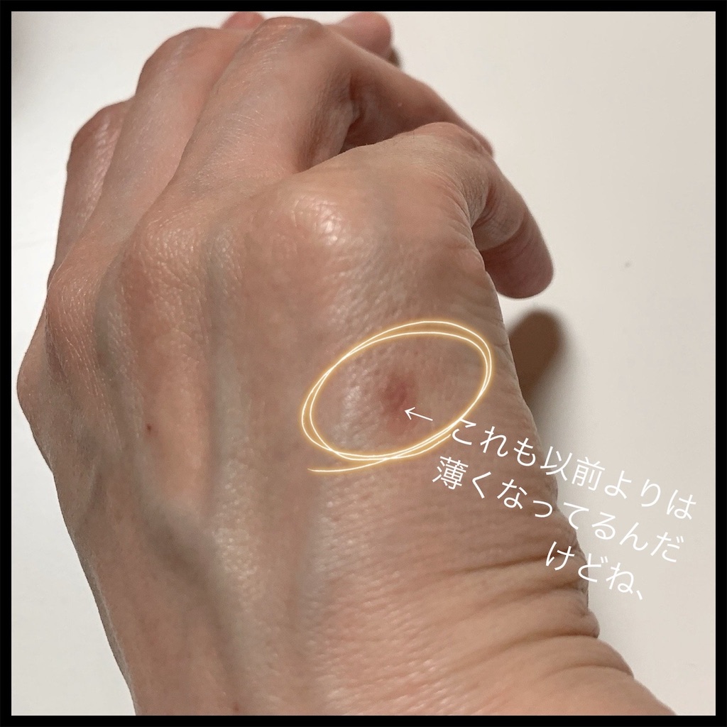 f:id:Koiki-bireinomarche:20240914181400j:image