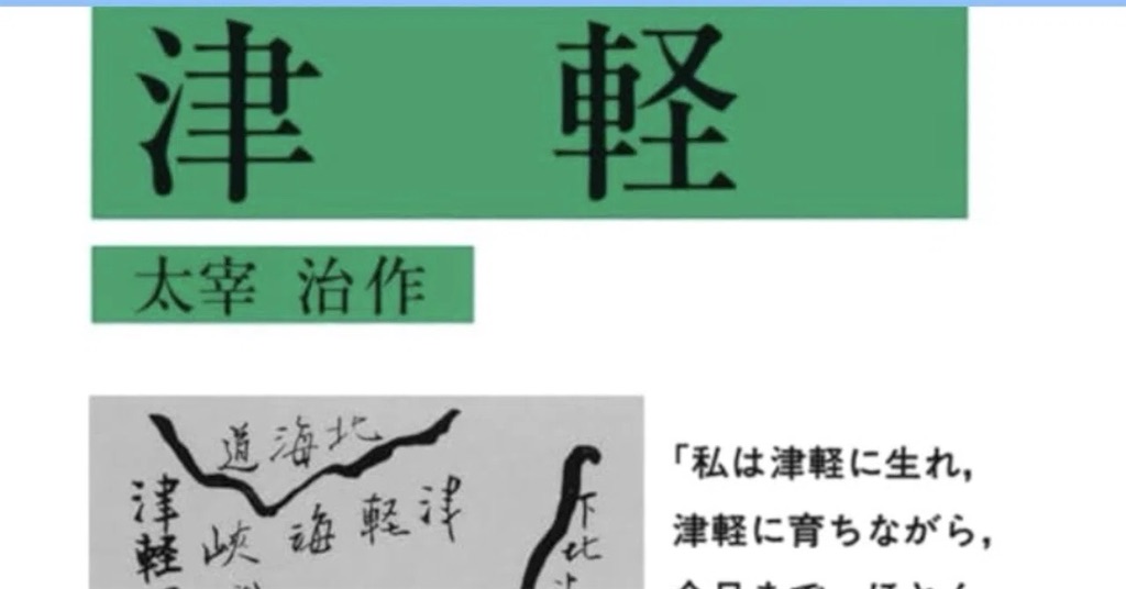 f:id:Koji3776:20260701153941j:image