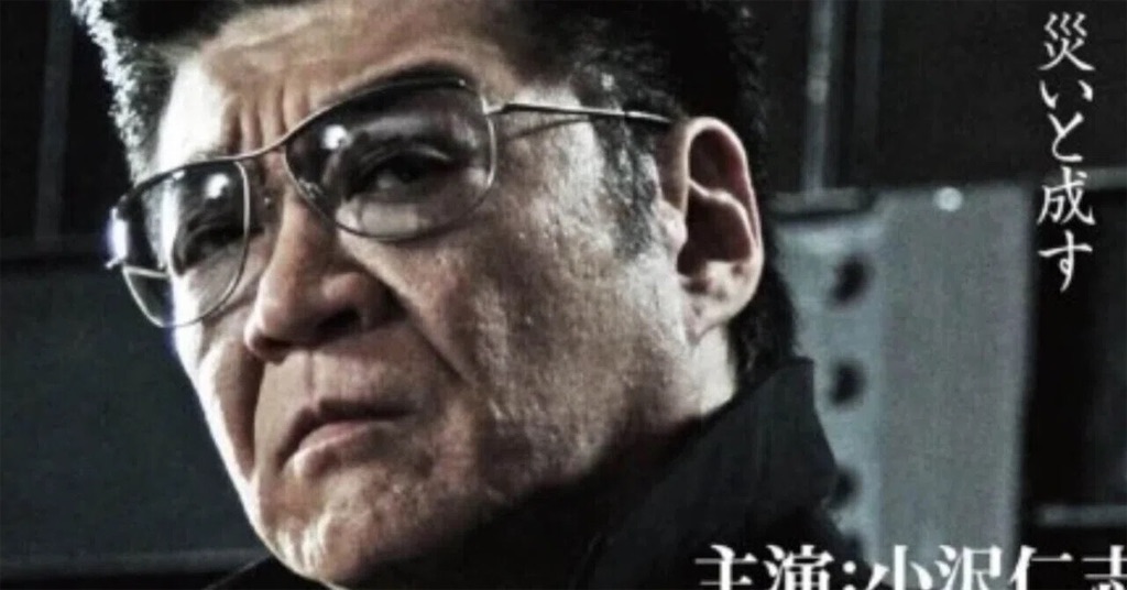 f:id:Koji3776:20260705195523j:image