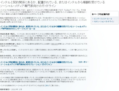 f:id:KojiF:20100526000459j:image f:id:KojiF:20100526000459j:image