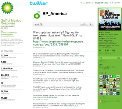 f:id:KojiF:20100601153253j:image f:id:KojiF:20100601153253j:image