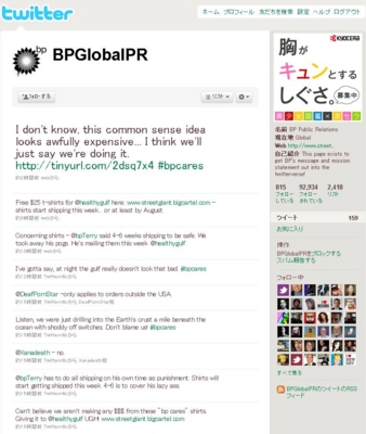 f:id:KojiF:20100601153254j:image f:id:KojiF:20100601153254j:image
