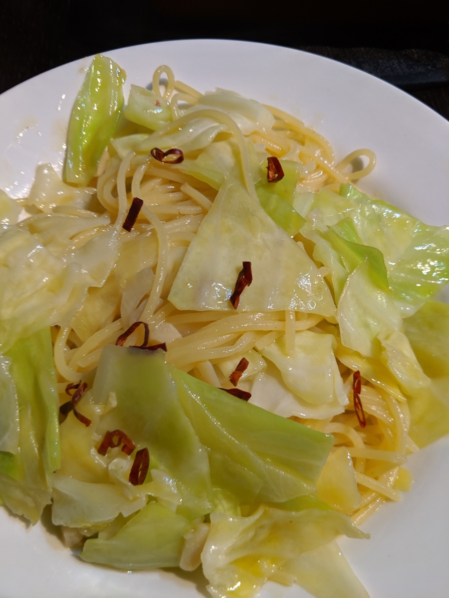 f:id:Kojilicious:20191211155901j:plain f:id:Kojilicious:20191211155901j:plain