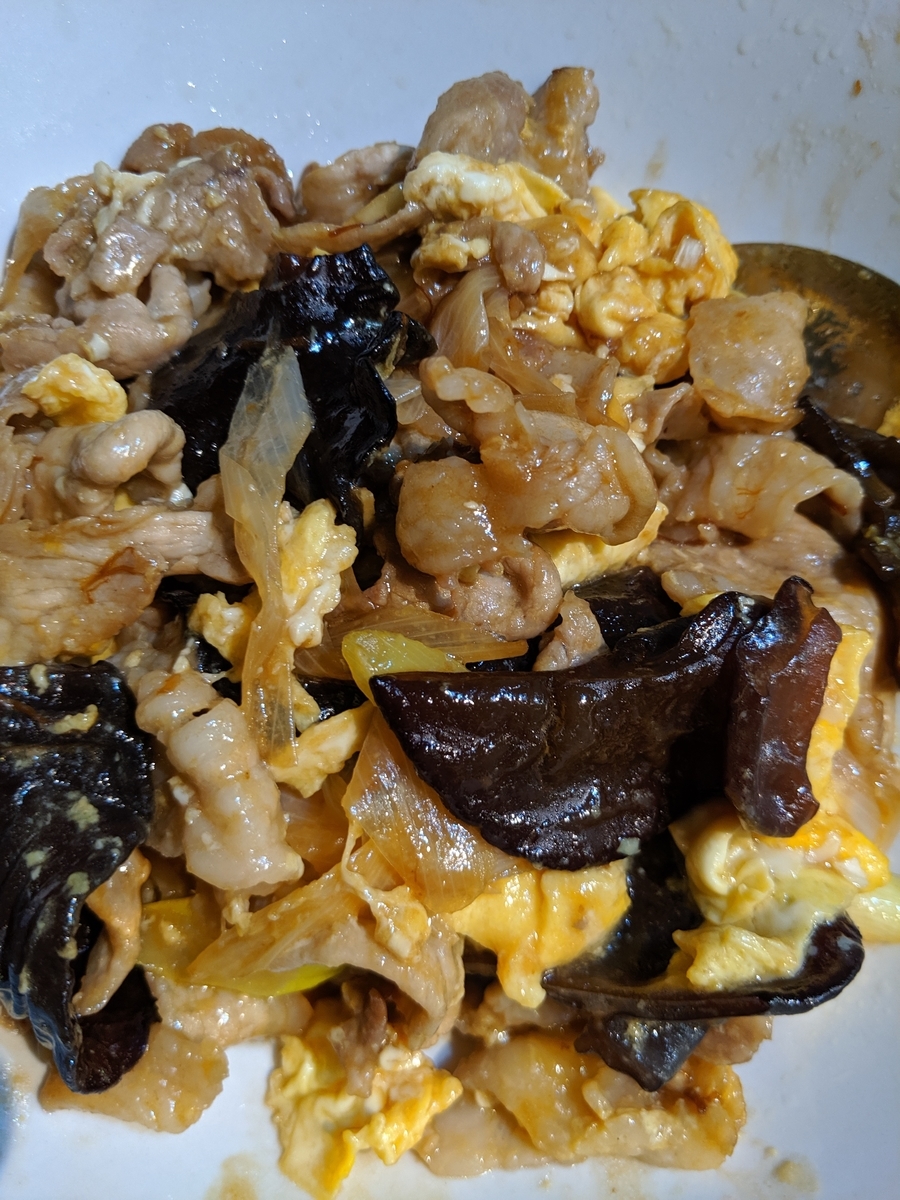 f:id:Kojilicious:20191215111928j:plain f:id:Kojilicious:20191215111928j:plain