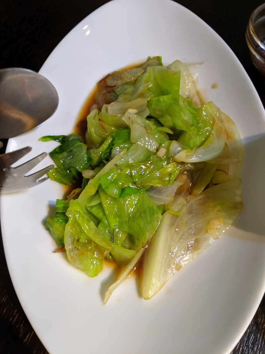 f:id:Kojilicious:20191215111957j:plain f:id:Kojilicious:20191215111957j:plain