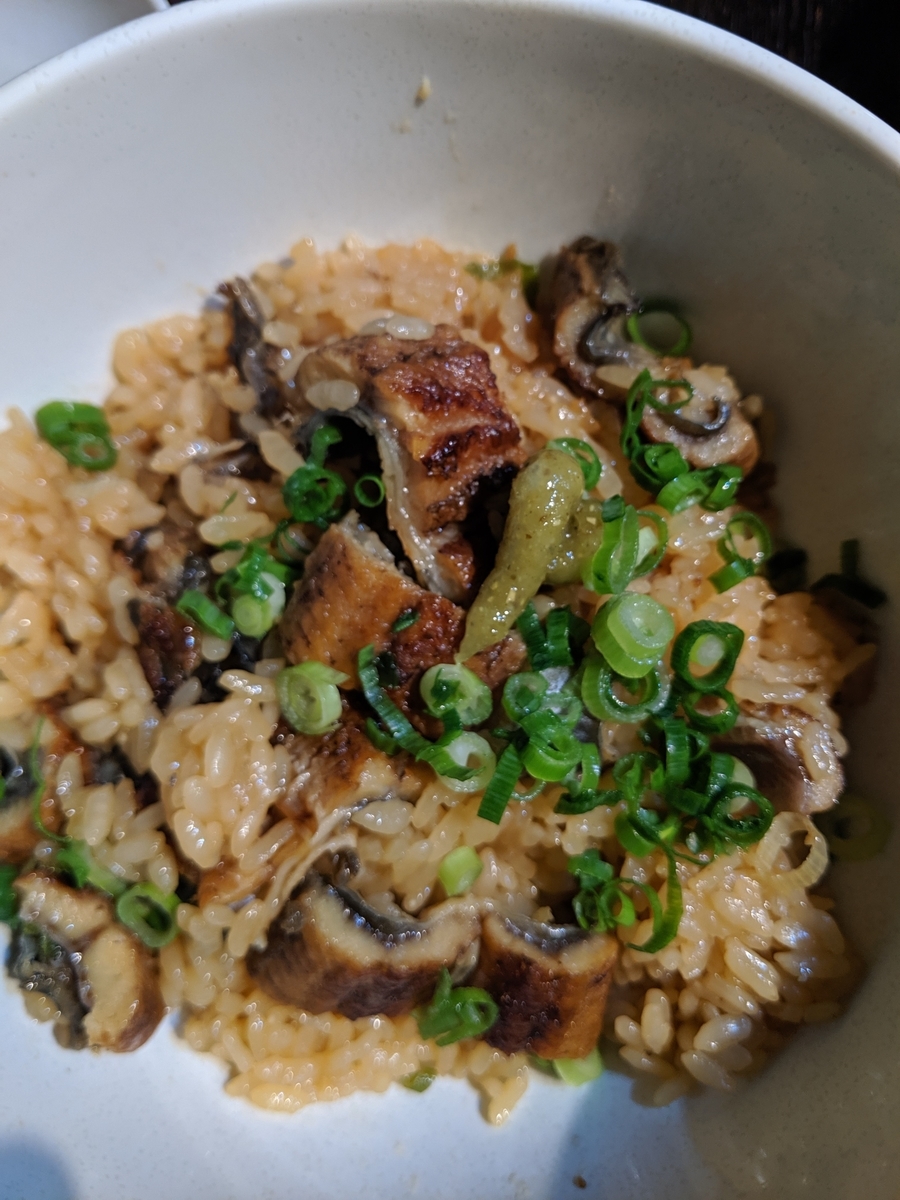f:id:Kojilicious:20191220171146j:plain f:id:Kojilicious:20191220171146j:plain