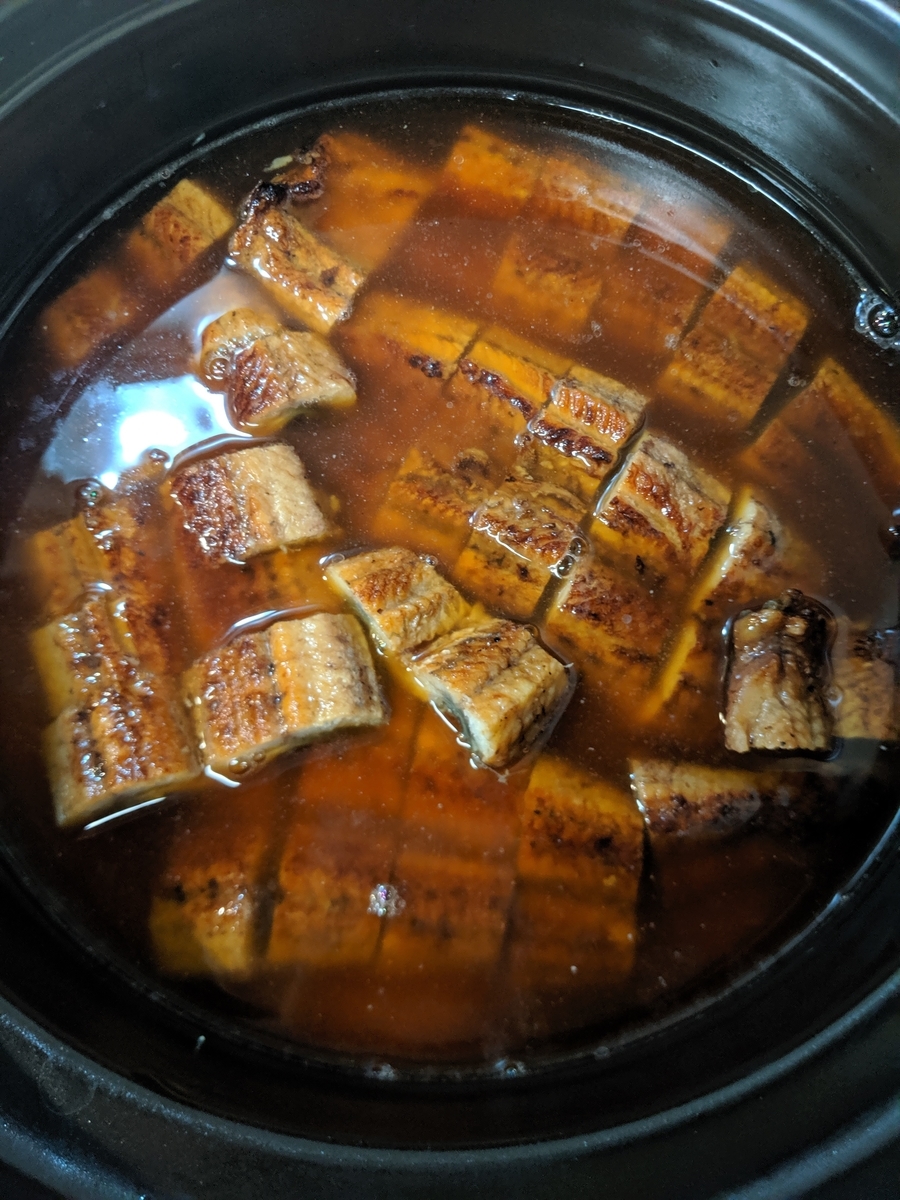 f:id:Kojilicious:20191220171210j:plain f:id:Kojilicious:20191220171210j:plain