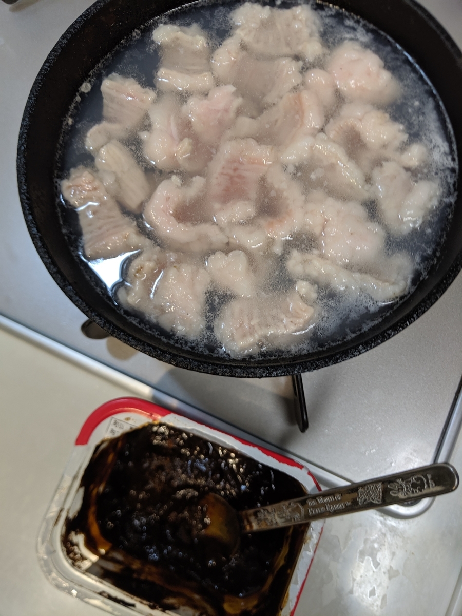 f:id:Kojilicious:20191222162617j:plain f:id:Kojilicious:20191222162617j:plain