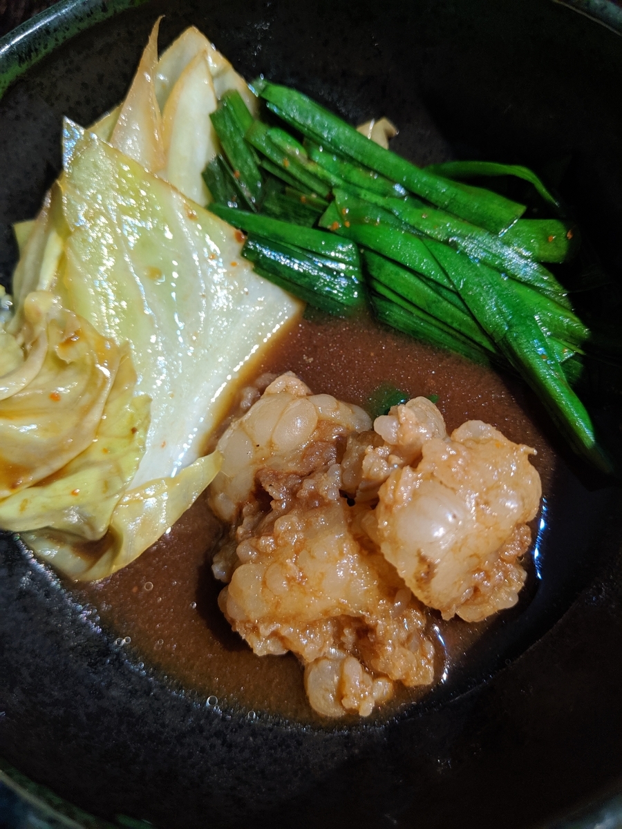 f:id:Kojilicious:20191222162648j:plain f:id:Kojilicious:20191222162648j:plain