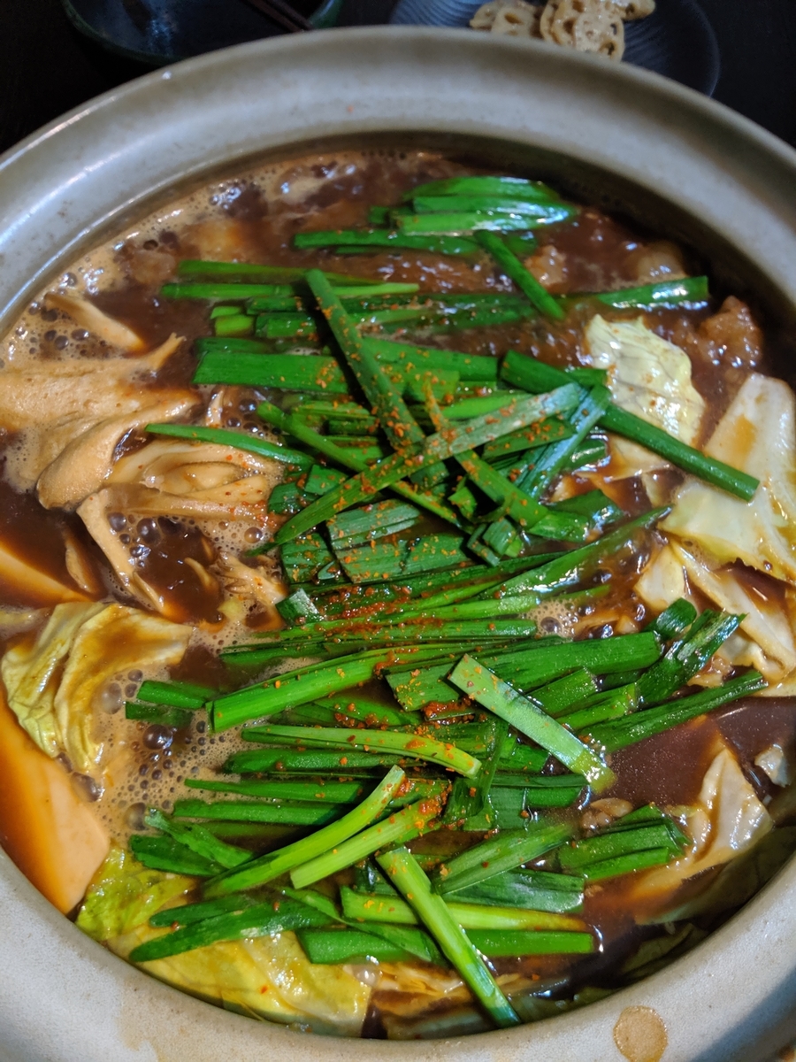 f:id:Kojilicious:20191222162701j:plain f:id:Kojilicious:20191222162701j:plain