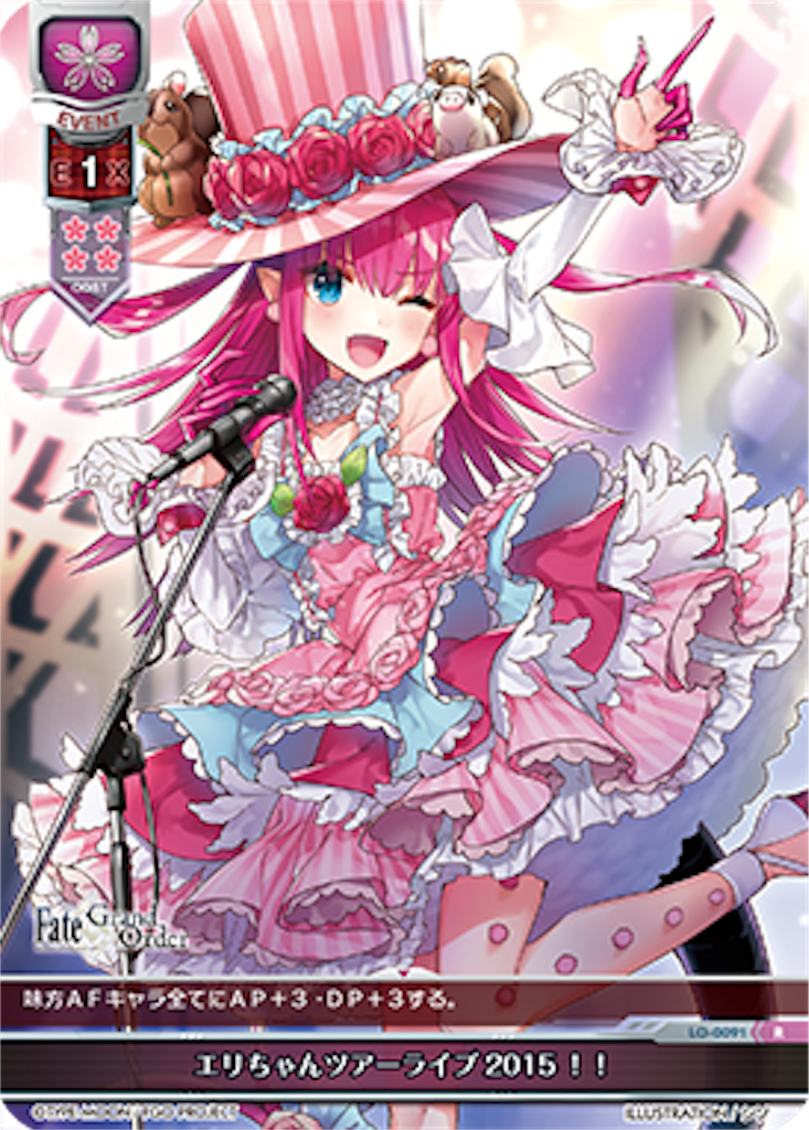 f:id:Kojima:20170321021517p:image