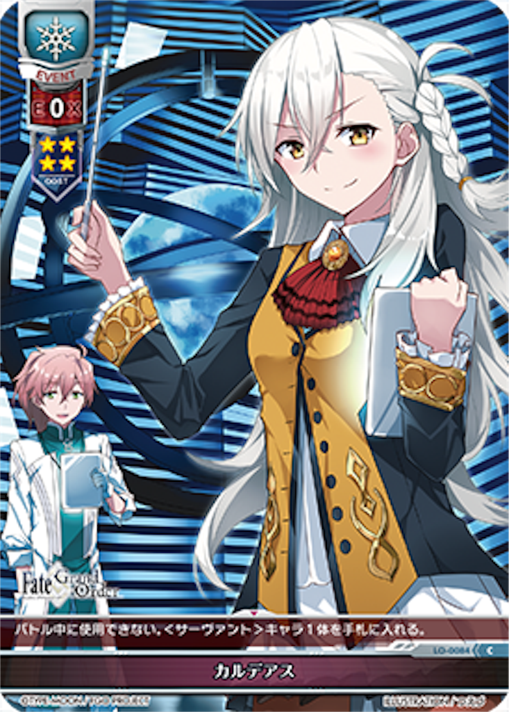 f:id:Kojima:20170404194302p:image f:id:Kojima:20170404194302p:image