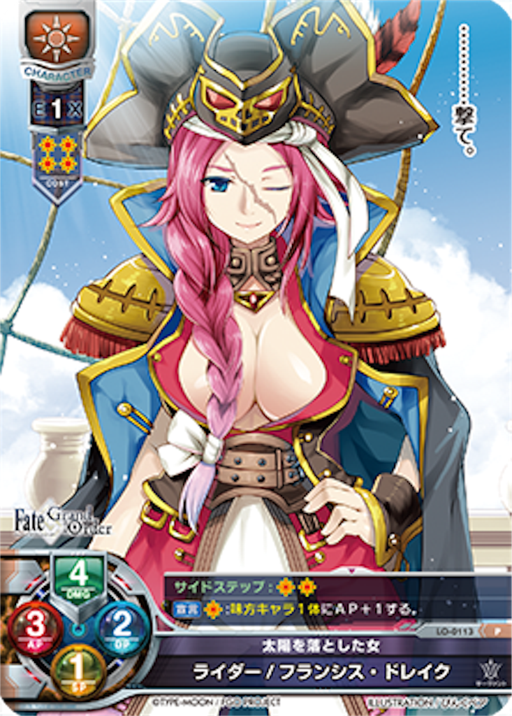 f:id:Kojima:20170407152448p:image f:id:Kojima:20170407152448p:image