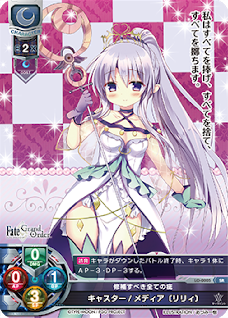 f:id:Kojima:20170408015452p:image f:id:Kojima:20170408015452p:image