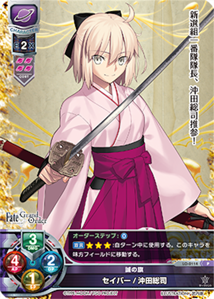 f:id:Kojima:20170408020817p:image f:id:Kojima:20170408020817p:image