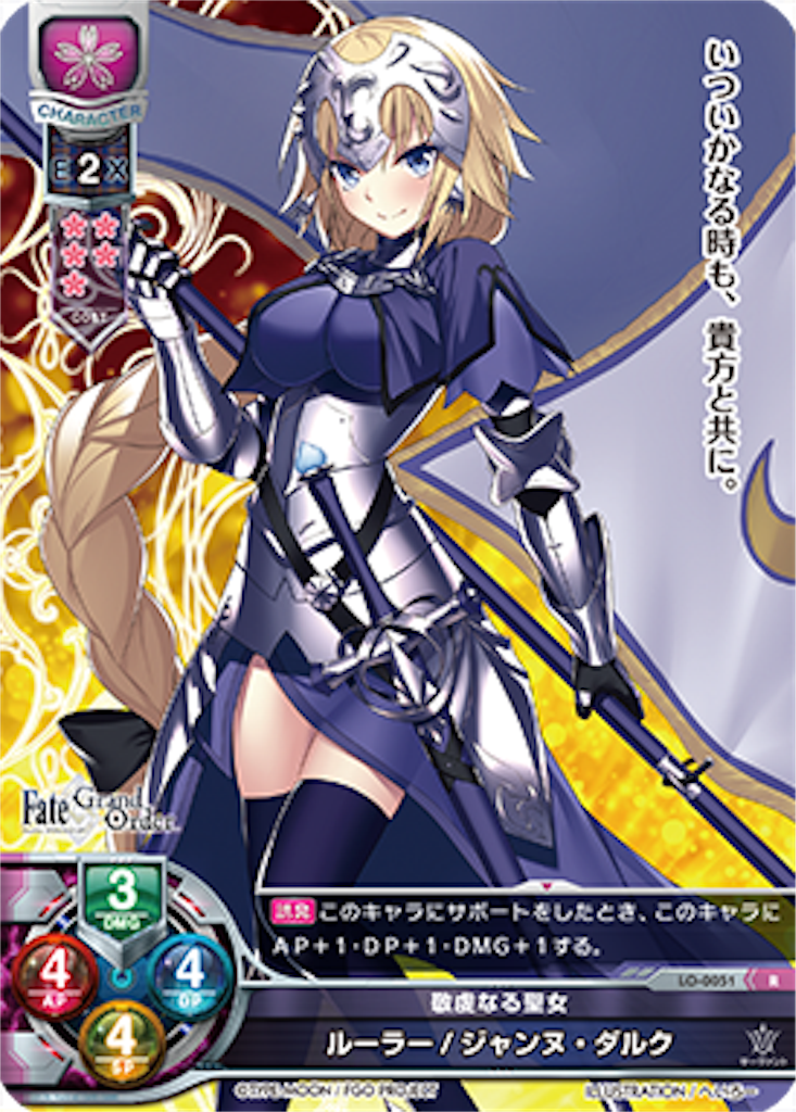 f:id:Kojima:20170408102843p:image f:id:Kojima:20170408102843p:image