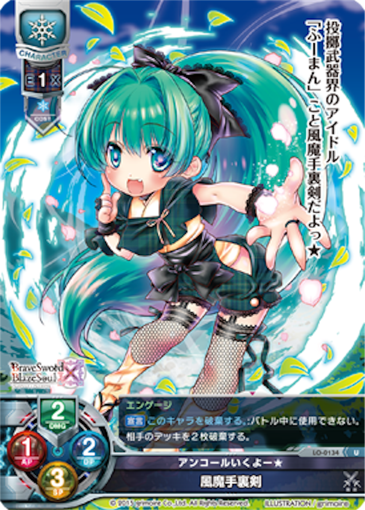 f:id:Kojima:20170610000443p:image f:id:Kojima:20170610000443p:image