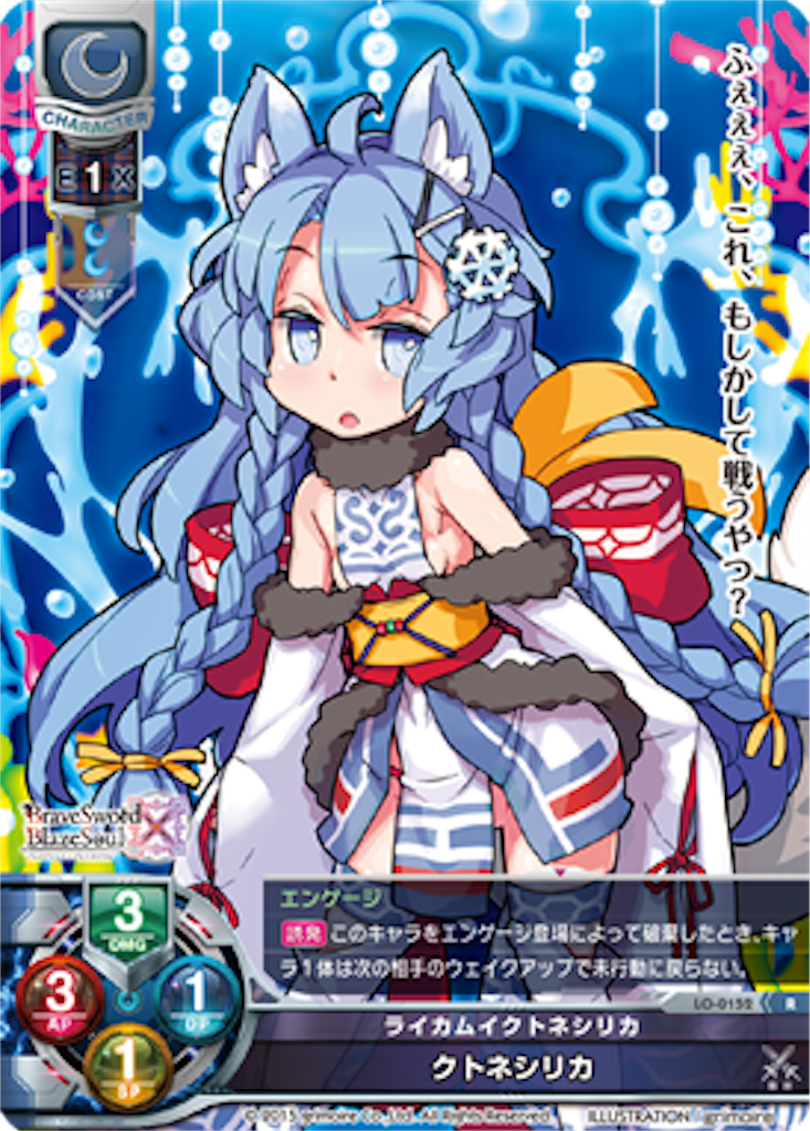 f:id:Kojima:20170610021032p:image f:id:Kojima:20170610021032p:image
