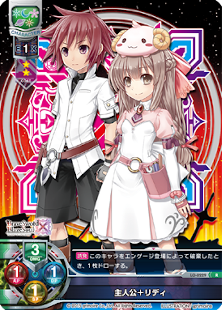 f:id:Kojima:20170610021149p:image f:id:Kojima:20170610021149p:image
