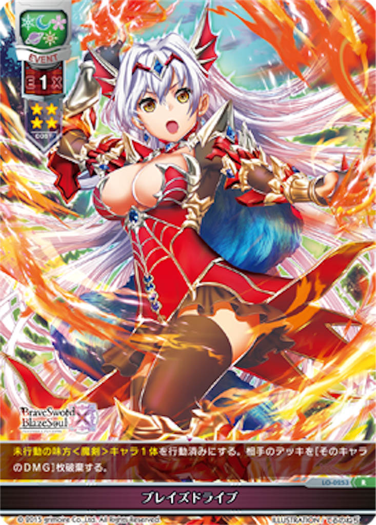 f:id:Kojima:20170610113523p:image f:id:Kojima:20170610113523p:image