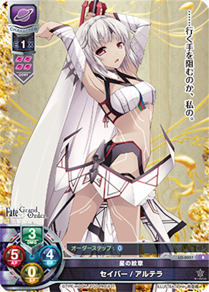 f:id:Kojima:20170611005427p:image f:id:Kojima:20170611005427p:image