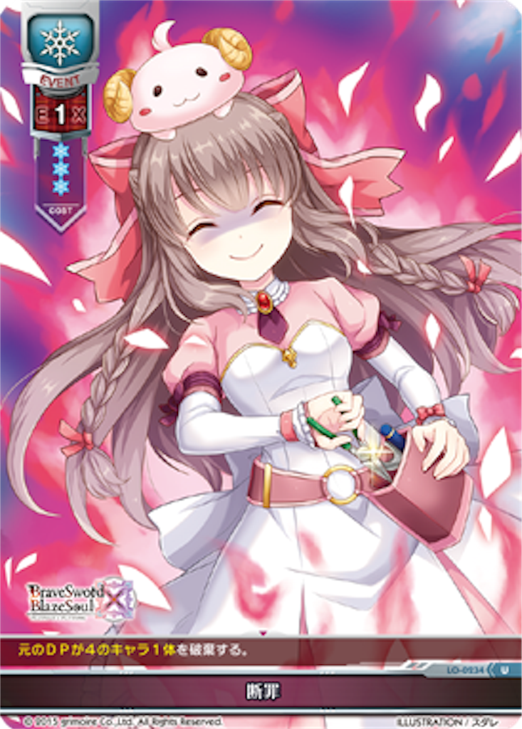 f:id:Kojima:20170611005508p:image f:id:Kojima:20170611005508p:image
