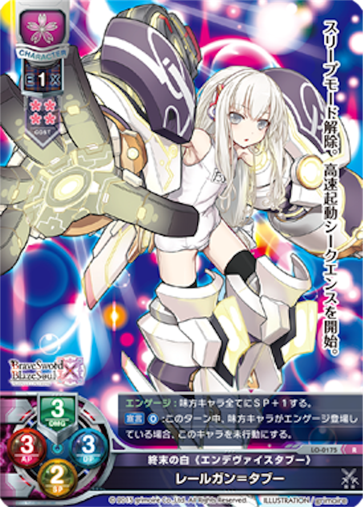 f:id:Kojima:20170611012033p:image f:id:Kojima:20170611012033p:image