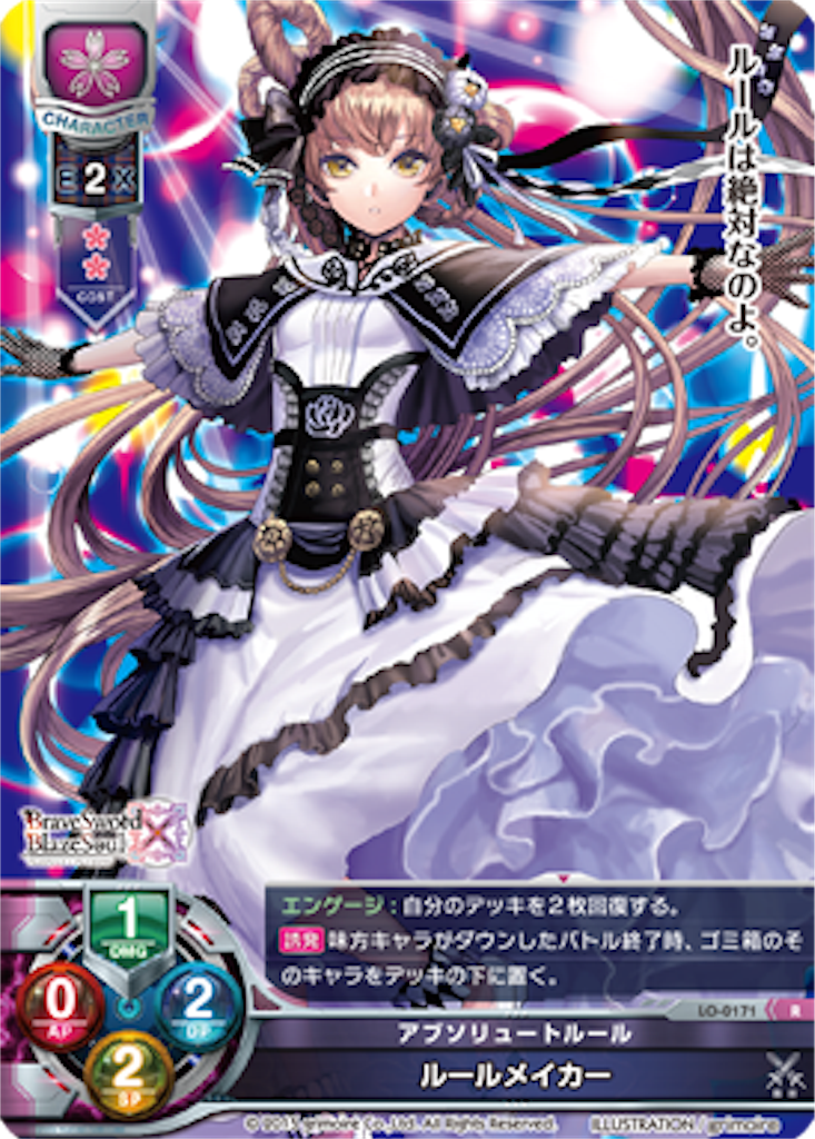 f:id:Kojima:20170611015531p:image f:id:Kojima:20170611015531p:image