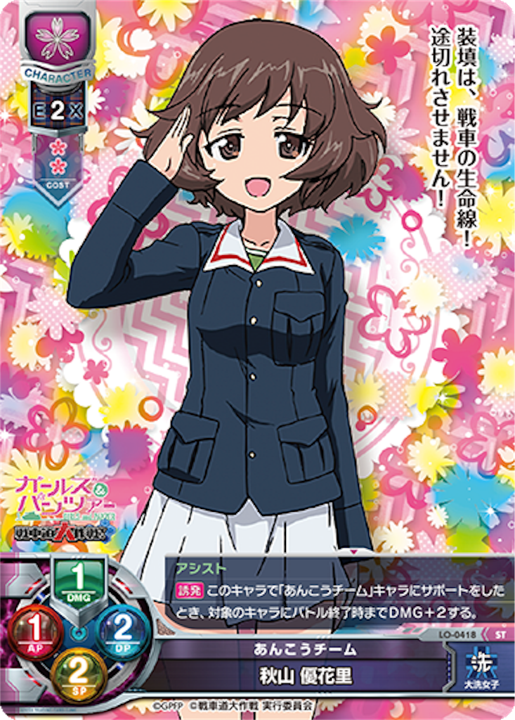 f:id:Kojima:20170902225252p:image