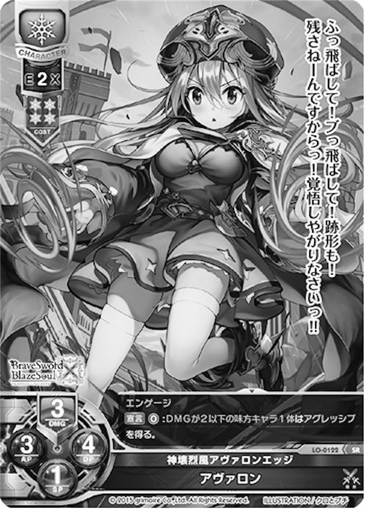 f:id:Kojima:20170905101354j:image