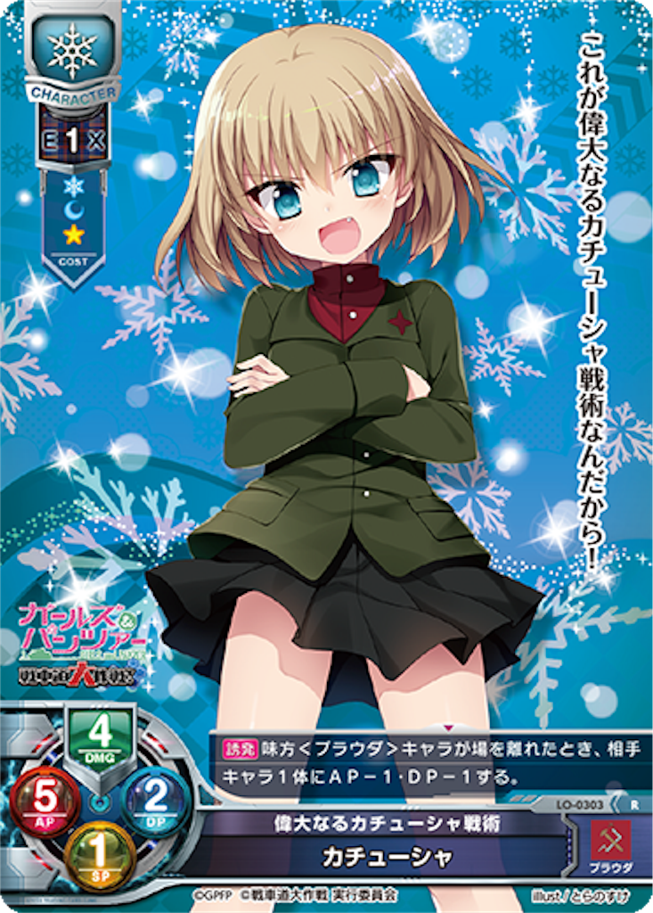 f:id:Kojima:20170906124124p:image