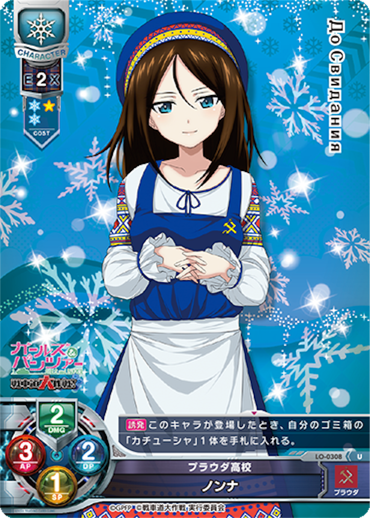 f:id:Kojima:20170906222305p:image