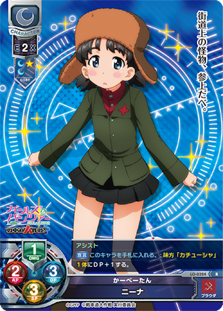 f:id:Kojima:20170906223324p:image