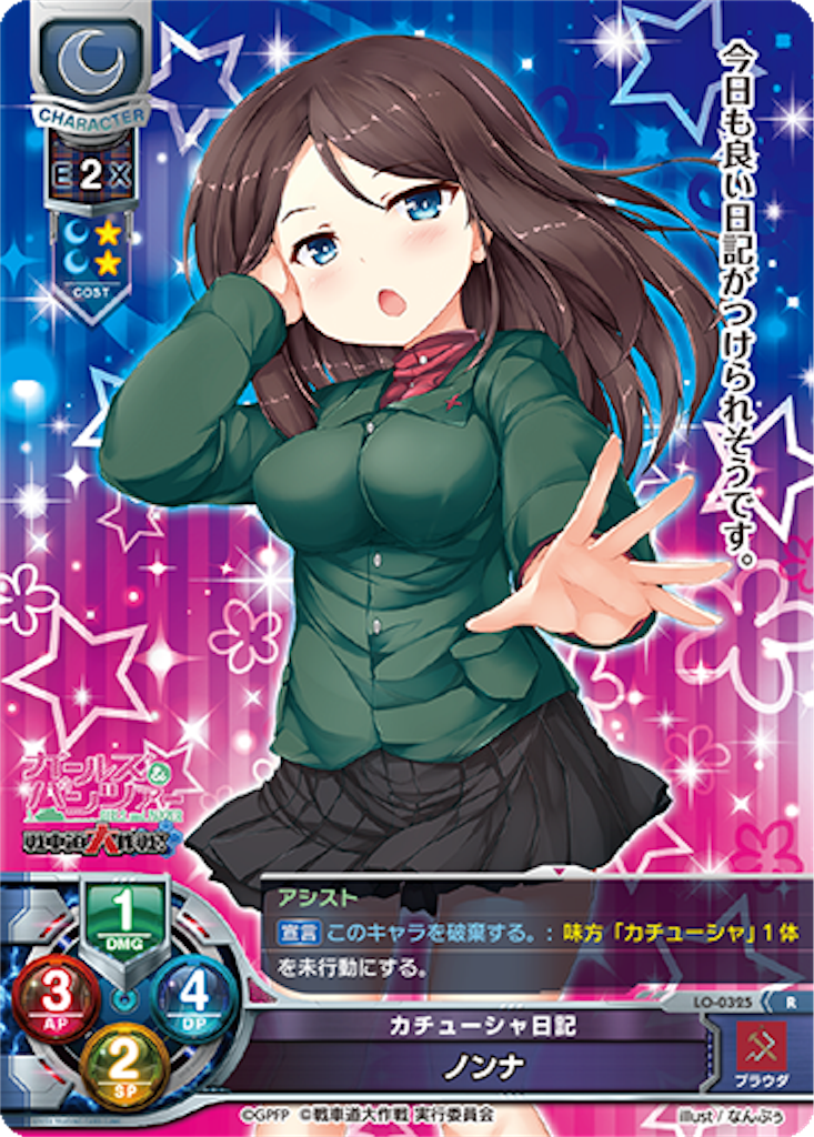 f:id:Kojima:20170906223349p:image