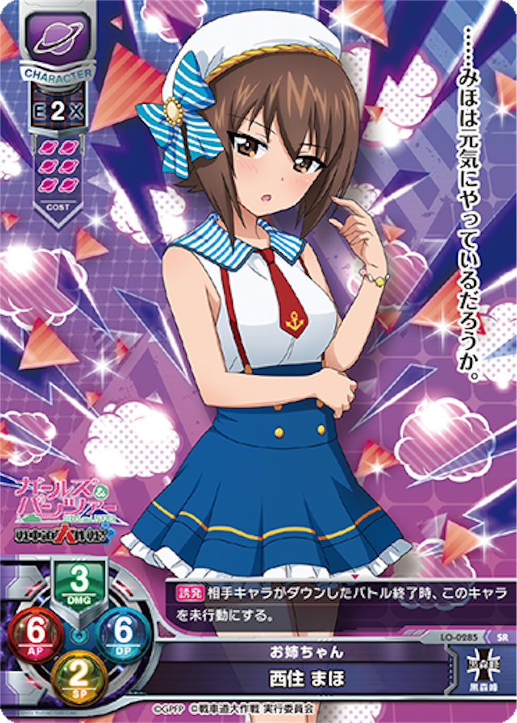 f:id:Kojima:20170922080724p:image