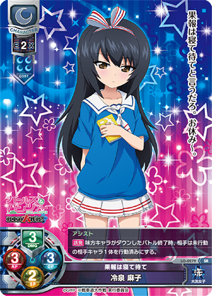 f:id:Kojima:20170922080819p:image