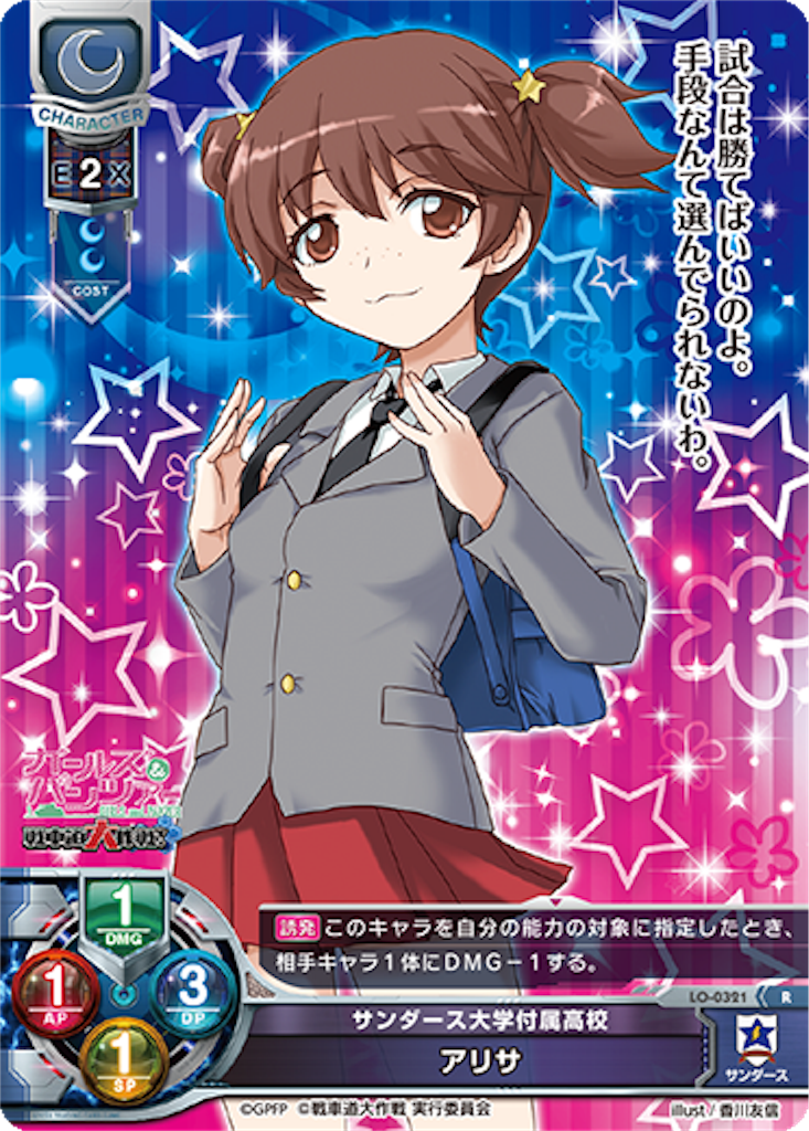 f:id:Kojima:20170922081709p:image