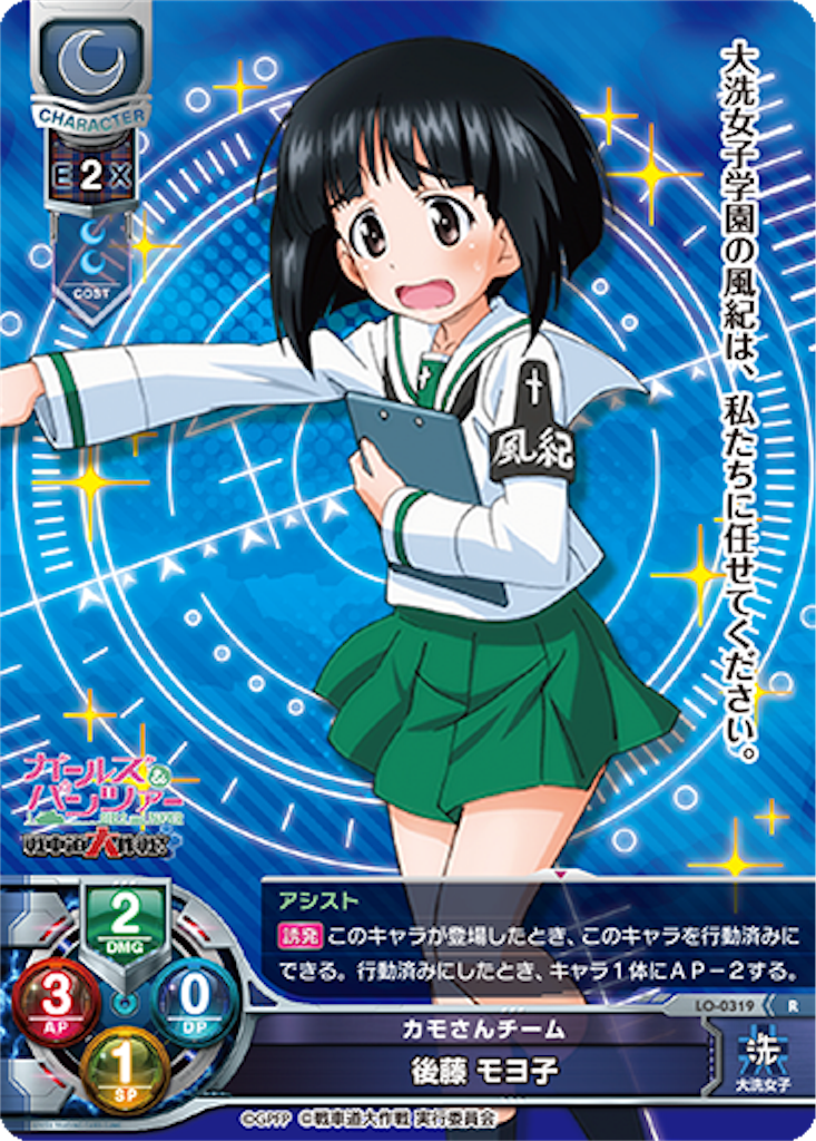 f:id:Kojima:20170922082419p:image